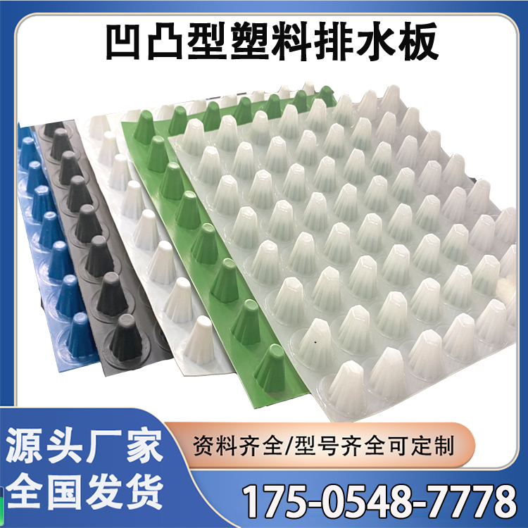 ˮ20߰͹͸ܶȾϩ|2ֺ܇픰GNֲ