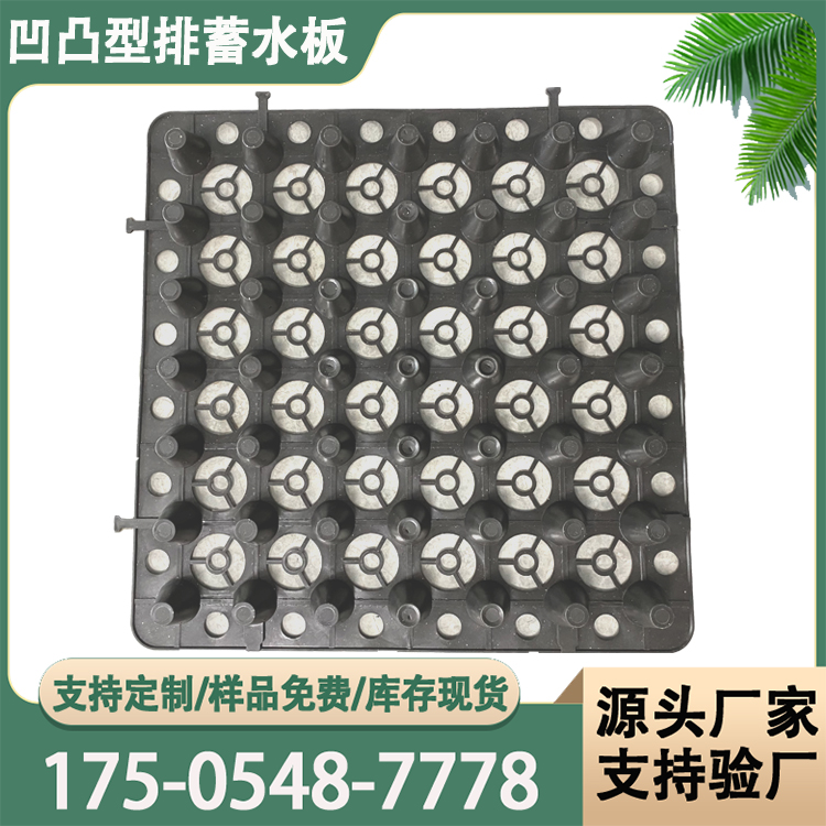 20߰͹ˮ50HDPEˮܶȾϩˮ܇Vˮ