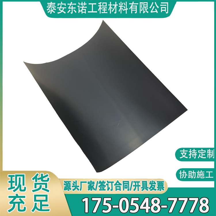 1mmHDPEĤw1.5mmܶȾϩBĤ