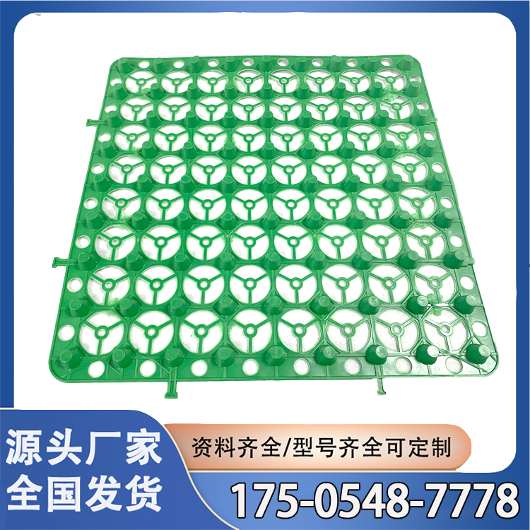 ˮNֲл@͹ˮW܇픰Nֲ