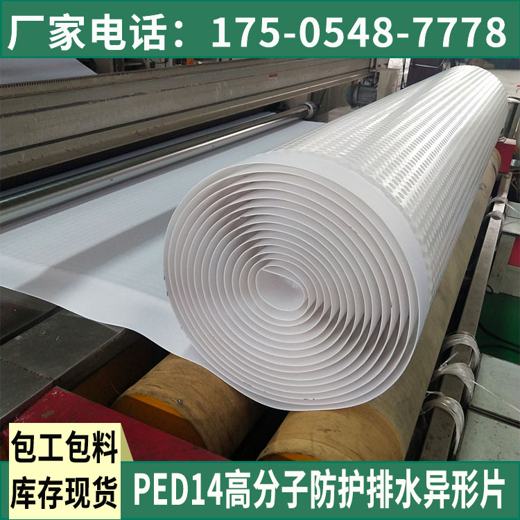 PDSo(h)ˮϵy(tng)܇픰ˮռdPED14ˮƬ