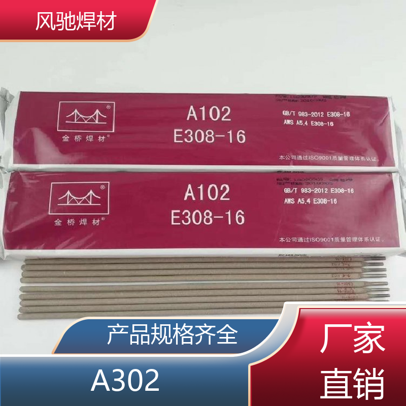 P䓺lA102022302402̼늺ll