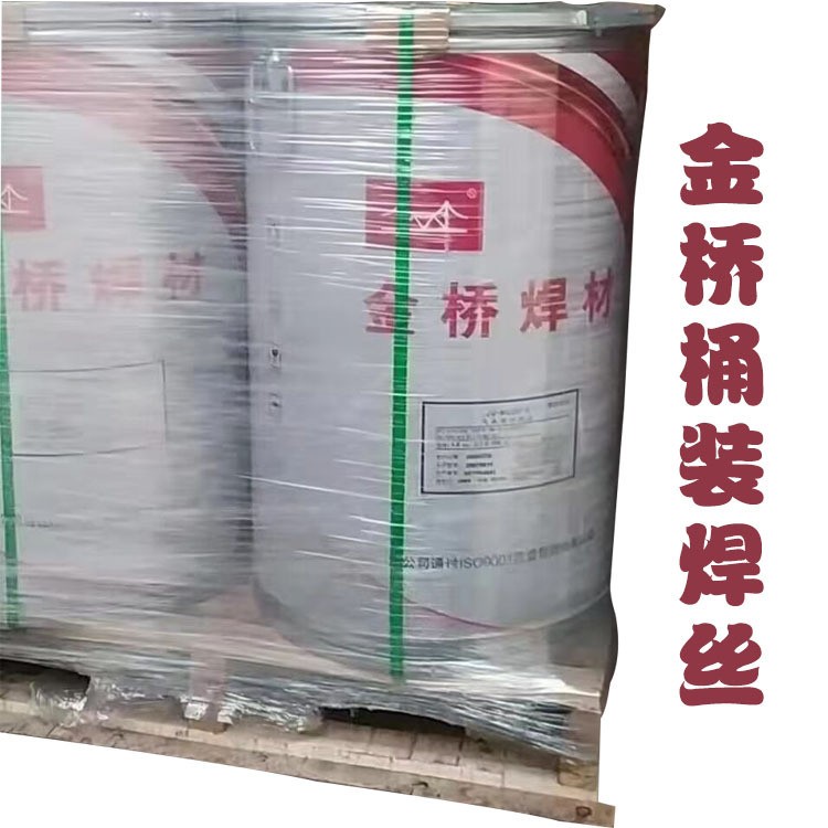 lⱣоER50-6250kgͰbͲbz1.0\/1.2mm