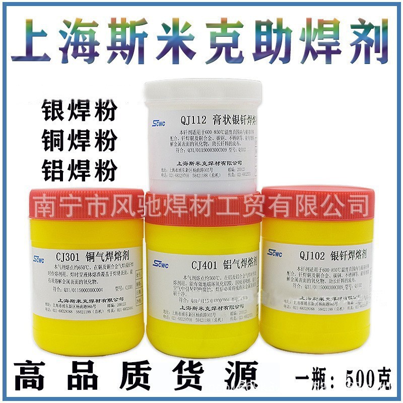 όF؛yF܄CJ301201~ۄXFۄ~yX