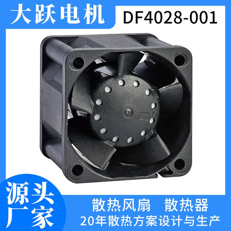 4028ɢLֱtɢL΢͑ˮLLC