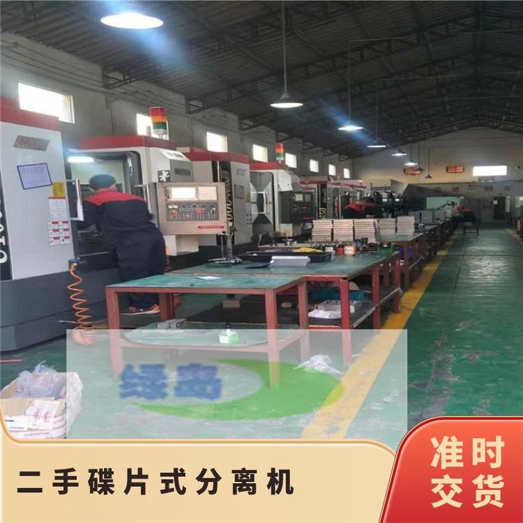 GuȫµƬʽͷxCȫԄӼZͼӹx