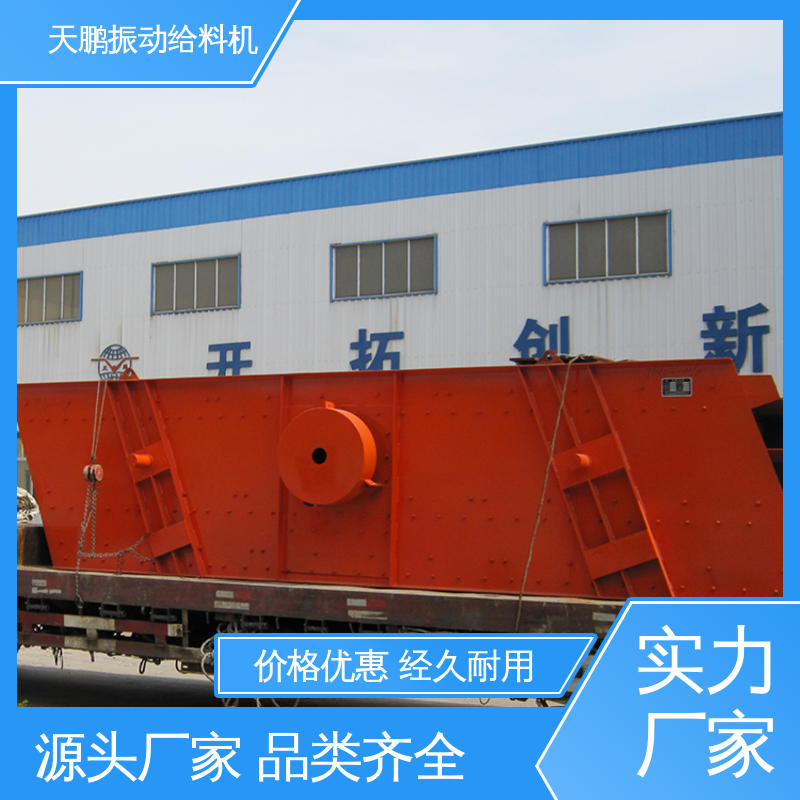 i݆ʽϴɰCʹÉL\ݔƽ