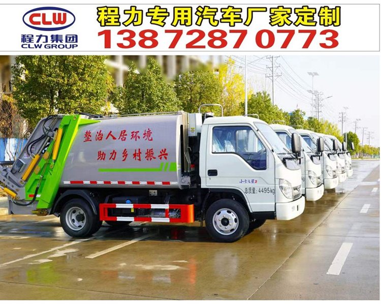 ƶԚwΣ؛܇ΣUƷ܇Iw\ݔ܇