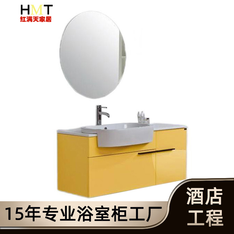 ԡҹƬFsr_Ƶ깤Rϴ_M