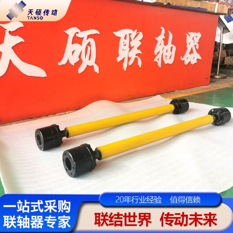 \ʽfSqwlͬBSԶ݆̥ʽ