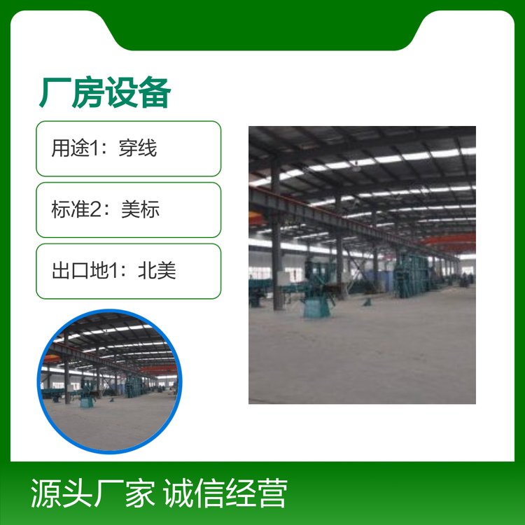 ̩䓹܏SO(sh)ù܃r(ji)͸(w)ЧƷ|(zh)