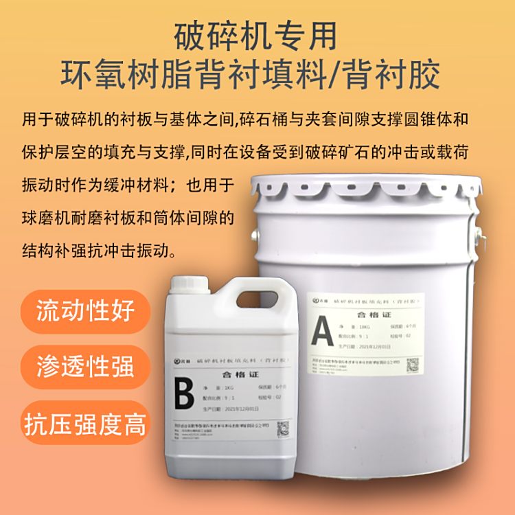 ϸԭh(hun)֬zٹ̻Crz