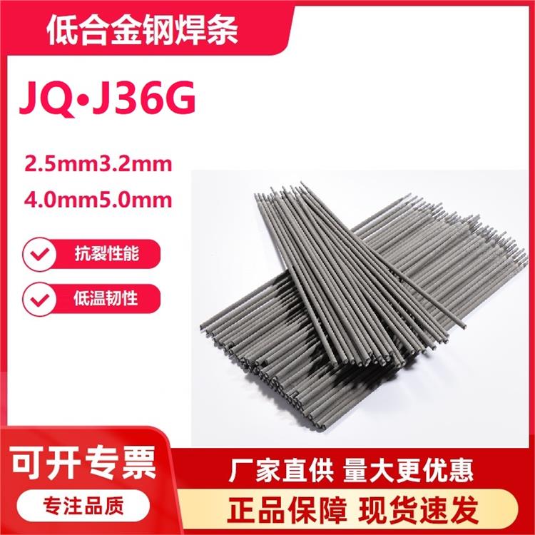 JQ?J36GͺϽߏ(qing)䓺lWB36WB36CN1䓿M(jn)ȫλú