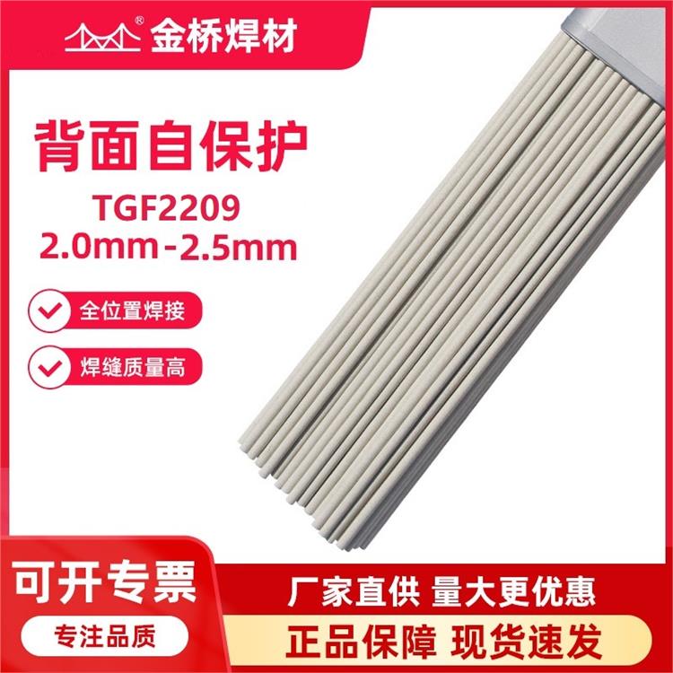 JQ?TGF2209Աo(h)P䓚廡zER2209ȫλú