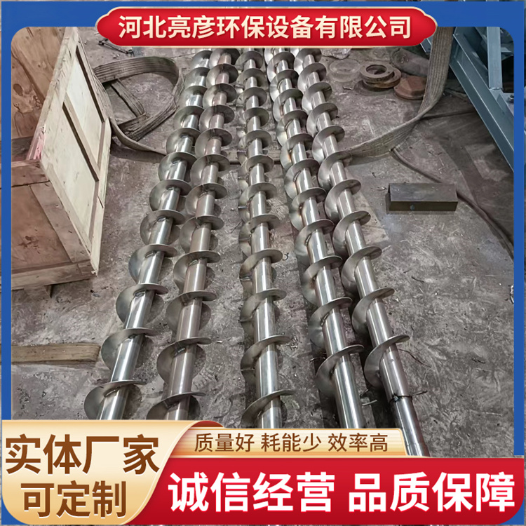 304P䓽g~ƬӺiƬBm܈~Ƭ