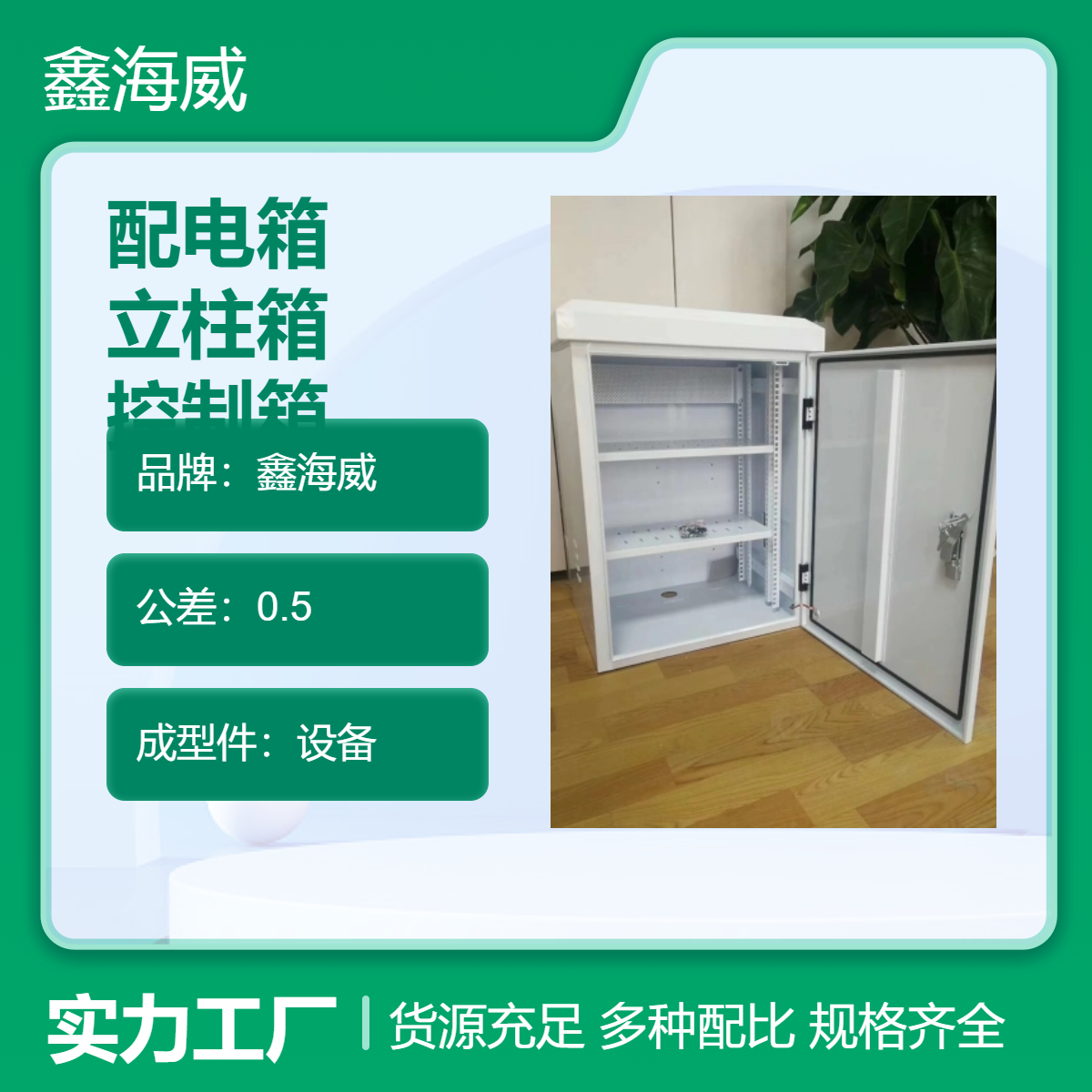 ⲻPطˮ늄ӳ乤֧ܱO(jin)؃x