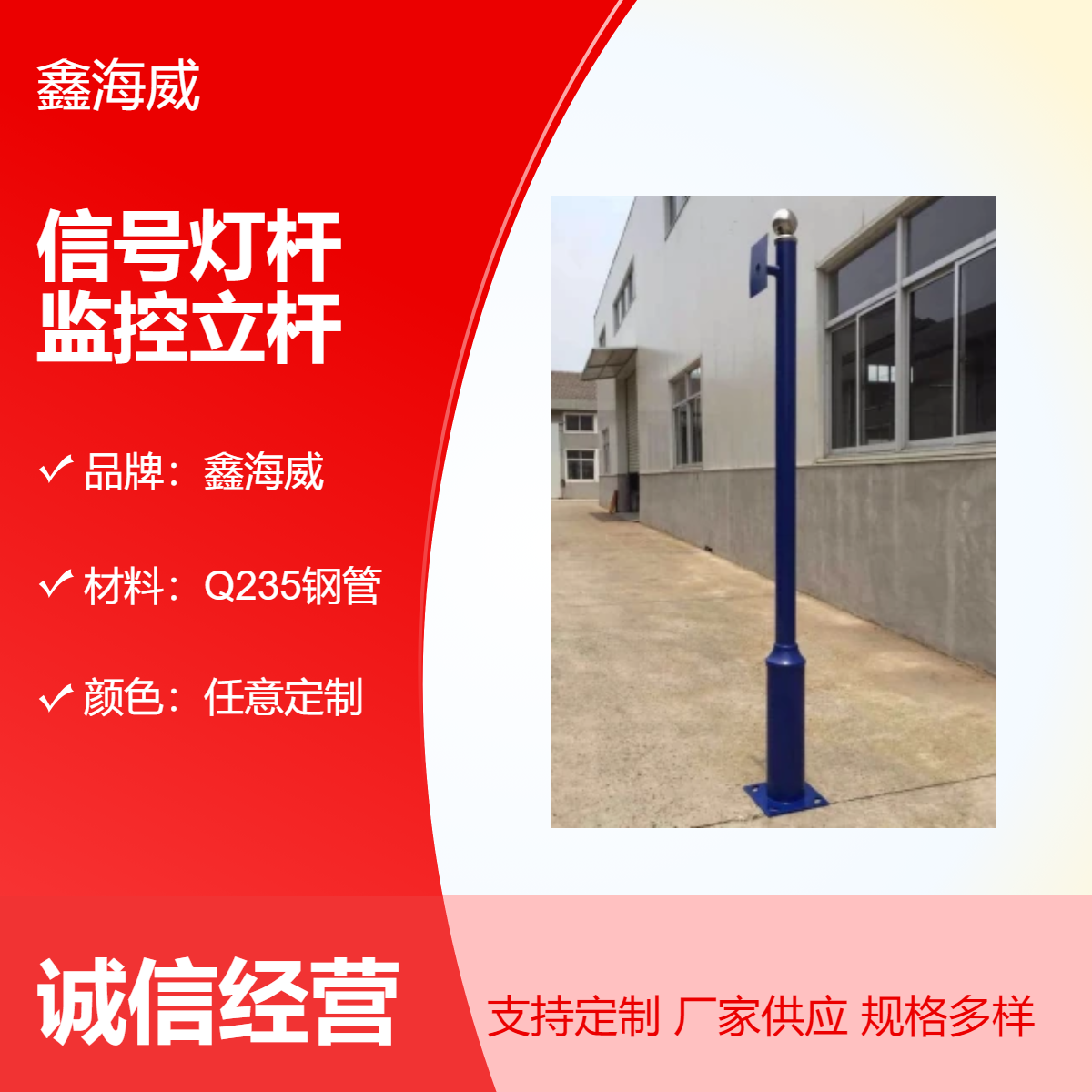 ƽͨ·LT̖U·O(jin)UȫtGеU