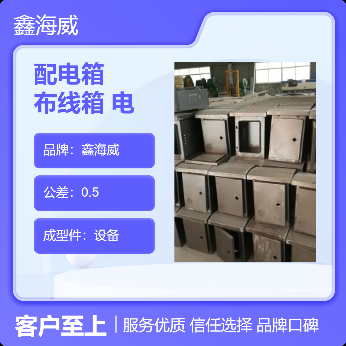 P䓑O(jin)طˮ䶨늱x