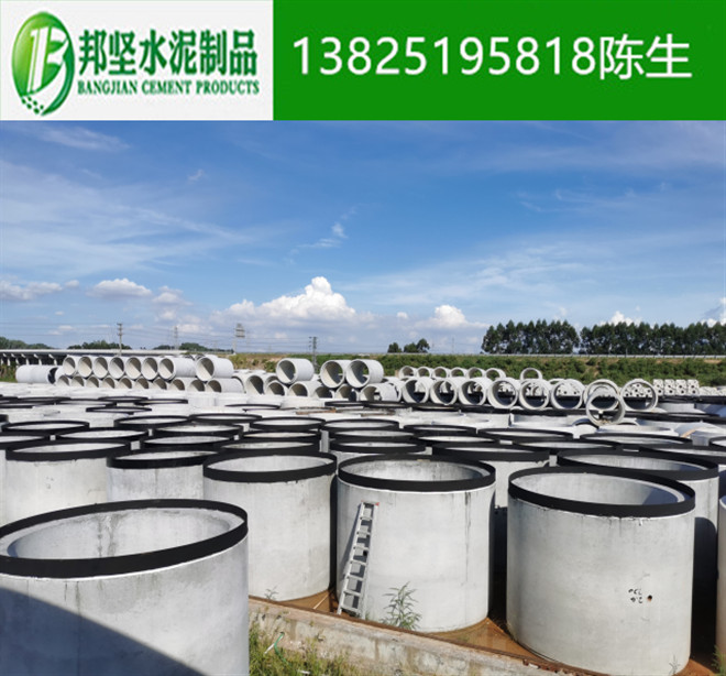 ԹܘIˮܶ䓽ˮˮܵAƻ