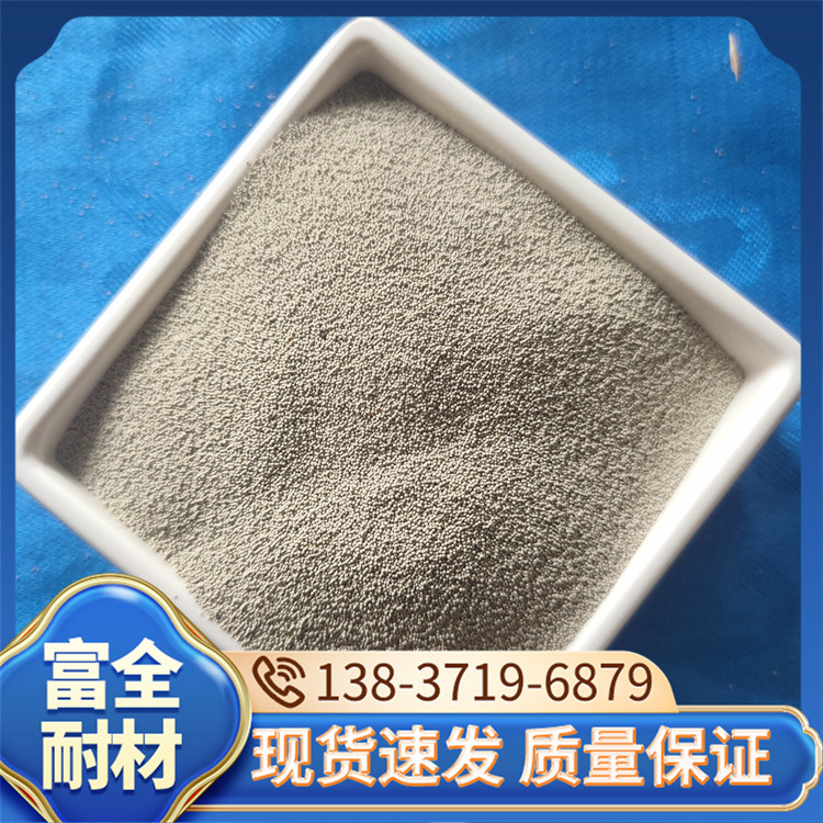 ʯʯwɰPʯɰˮɰиɰӲȸҎ(gu)ȫȫ