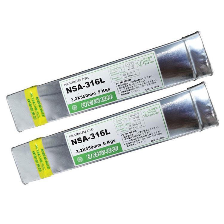 NS-316NSN-316HSR-316NSD-316HS-316E316ՁP䓺l