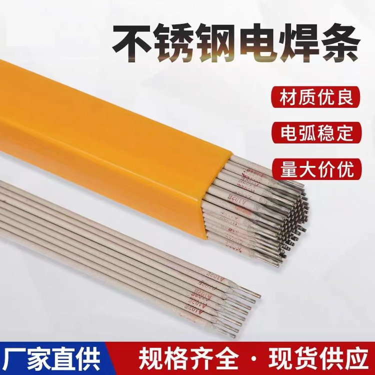 P䓺lA302͛_͸ߜخNE309-16늺l309l