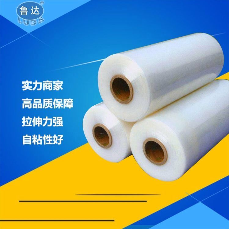 pep@Ĥ50cmpep@ĤbĤ(yng)PEp@ĤpeĤa(chn)S