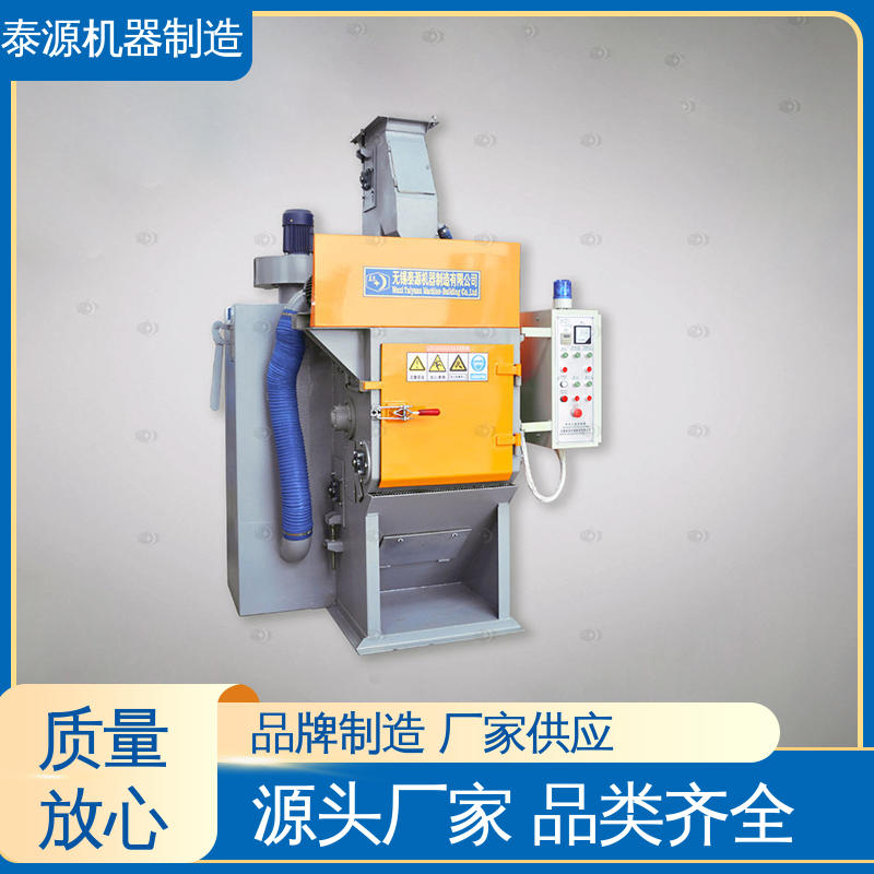 ĎCF؛ܸߏQPL30̩ԴC