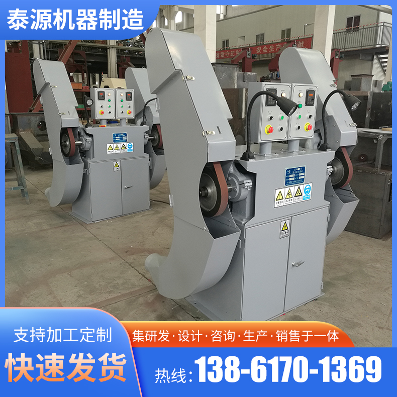 ̩ԴC(j)SSM02p^ɳC(j)늄(dng)ɰC(j)ʽ݆ɰC(j)