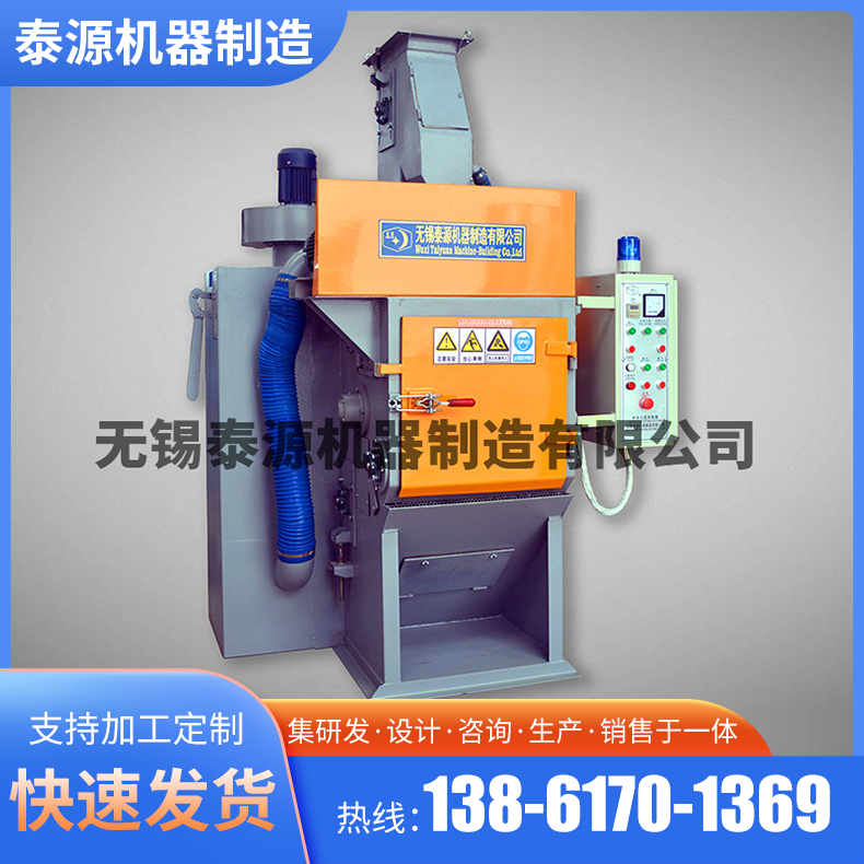 QPL30ĎʽCͨ^ʽɰ·TC