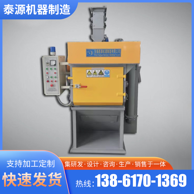 QPL60ĎʽC(j)ϵ^ʽO(sh)䒁C(j)