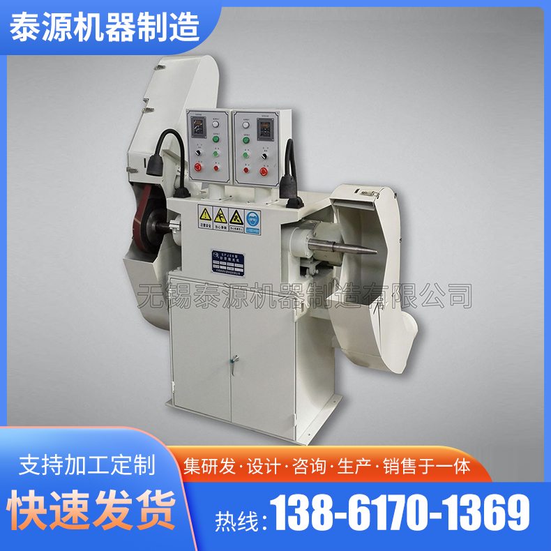 SPJ06ɰC늄ӒOиCȥë̙C