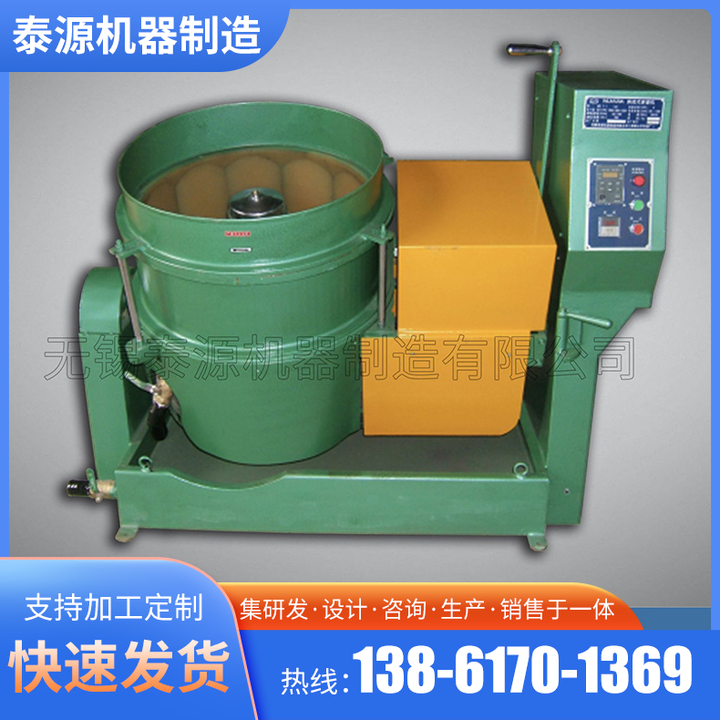 WLM120ˮuĥC߾FȥëʽuC