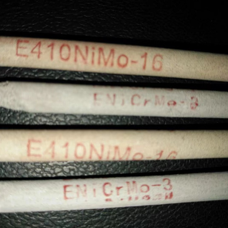 G202NiMo늺C(j)lG247\/G207\/G217\/G302\/G307tP늺l]