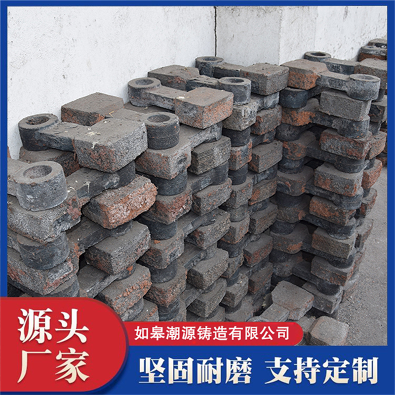 ϽĥN^i䓰NMn13Cr2|ԴT