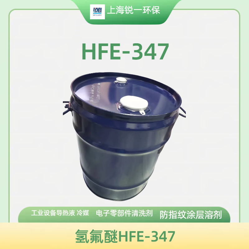 WÓˮHFE-34725KG\/ͰAE-3000܄