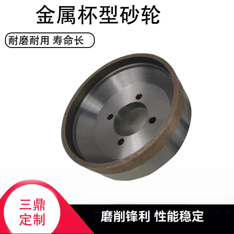 200⏽մCBNɰ݆~YʯSDCĥ݆