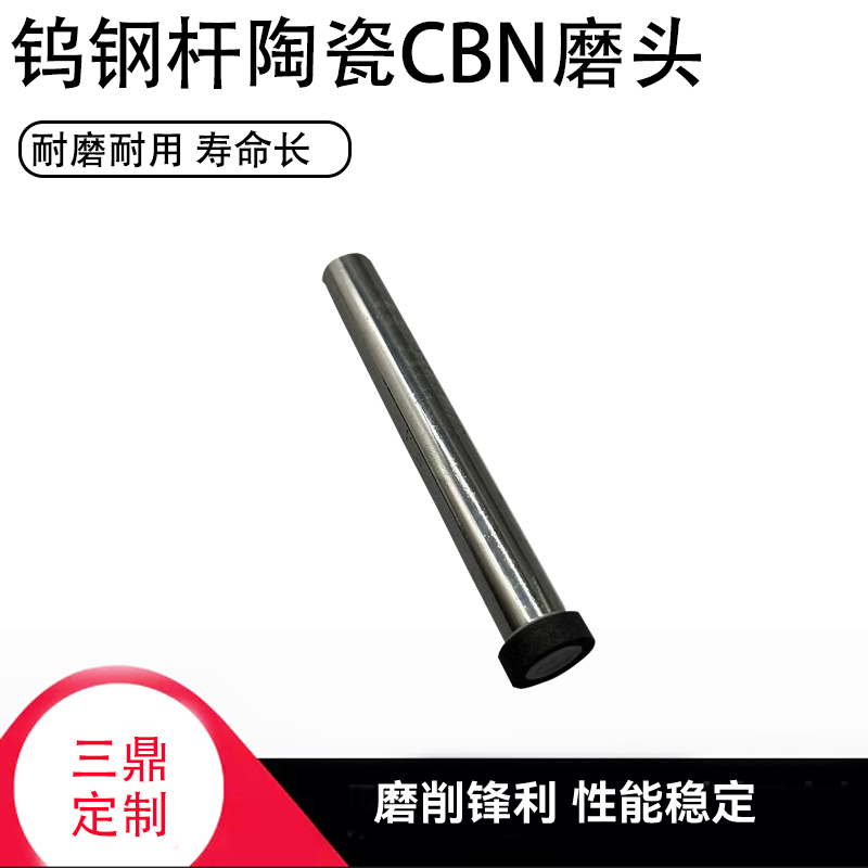 SМϵAĥAմCBNɰ݆Ͷĥ݆