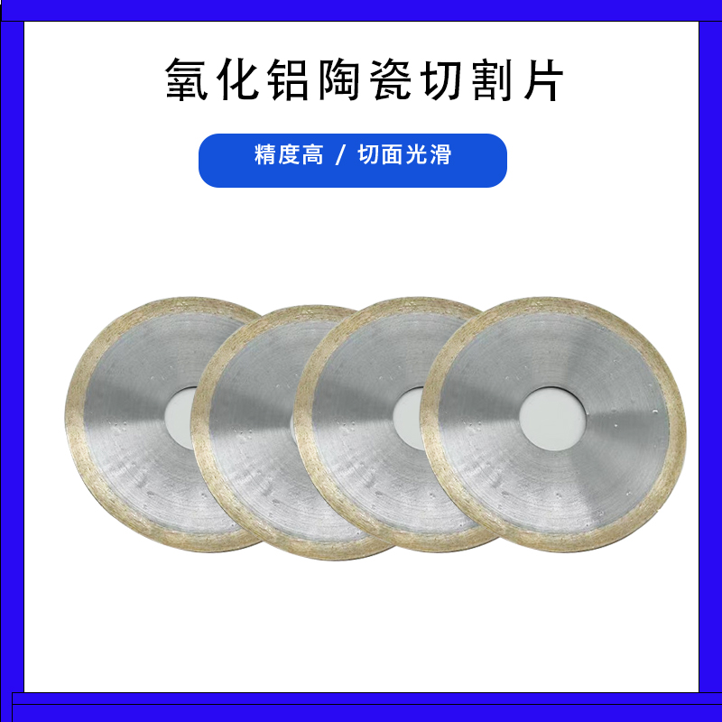 Ӳ1A1Rƽ~YʯSDCиƬʯӢ匣Ƭ