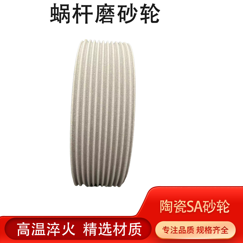 ǘ˶SĥմɽYτSAξSĥXĥ΁݆