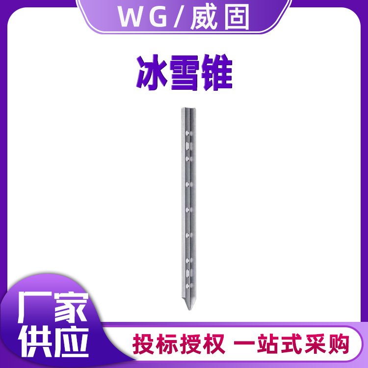 ˮ̶^c(din)FԮ61x5cm@