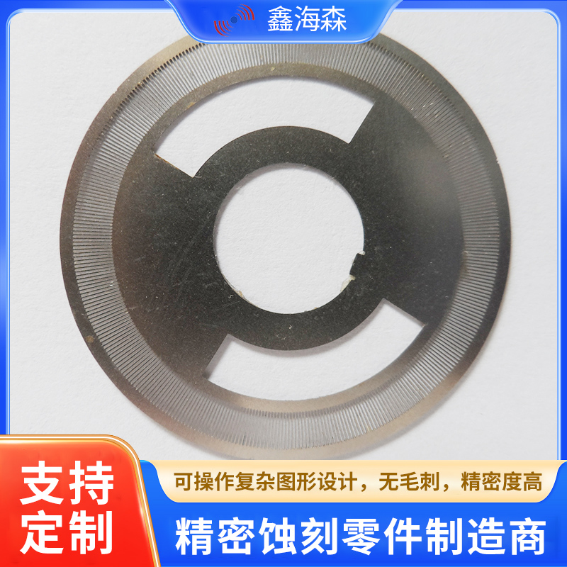 g̼ӹ΢׾WƬgܸ̾gӹSٶȿ첻׃