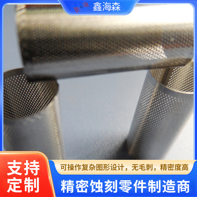 ܲPg̼ӹWgӹκɭNDy·