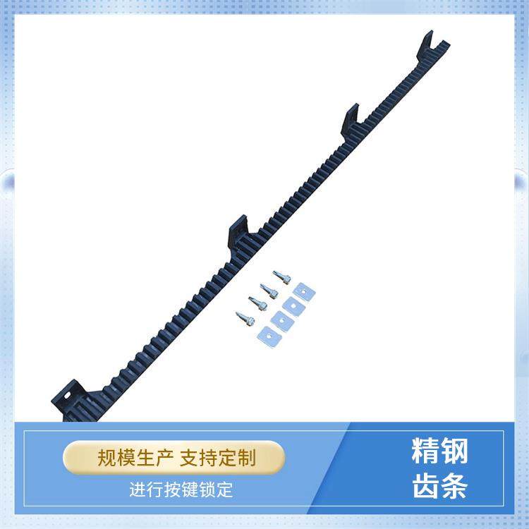 ֱTXlɫS^^\ͣݽz̶_TC