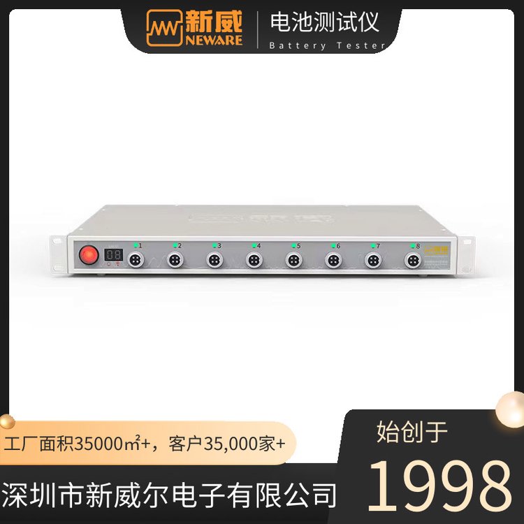 8ͨ~ʽ늳؜yԇxBTS-5V10mA