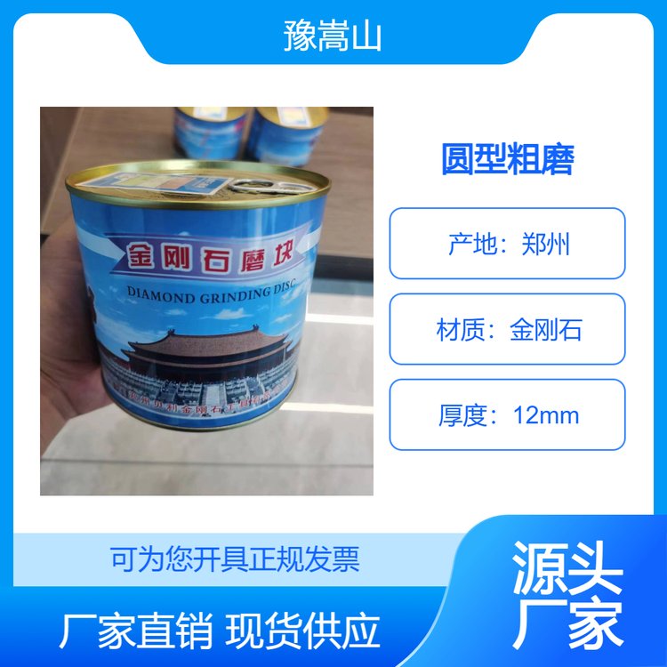 ԥɽʯĥKĥÈAʹĥ12hĥˮĥʯ