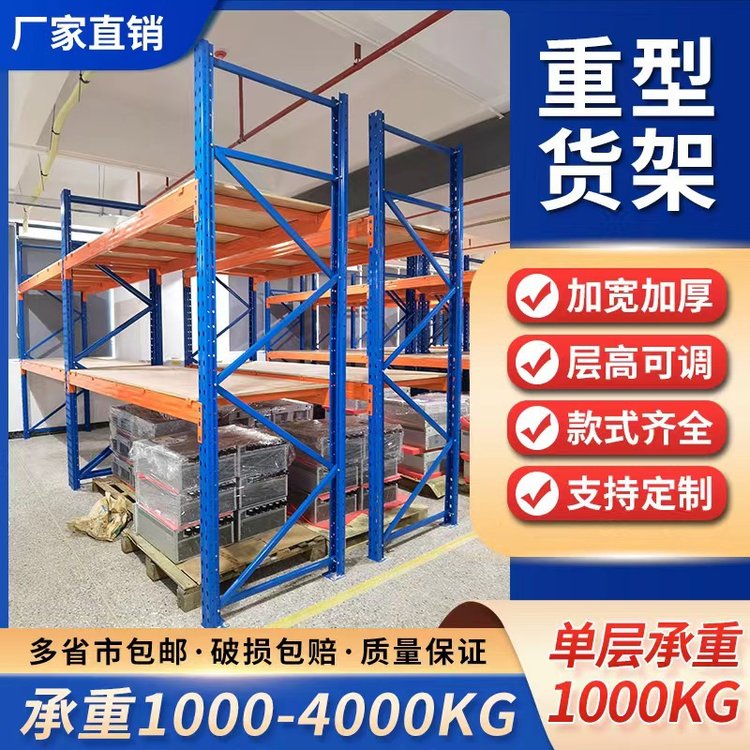 A\؛܈䓲|(zh)2500KGֶ֧{(ln)ɫɫ