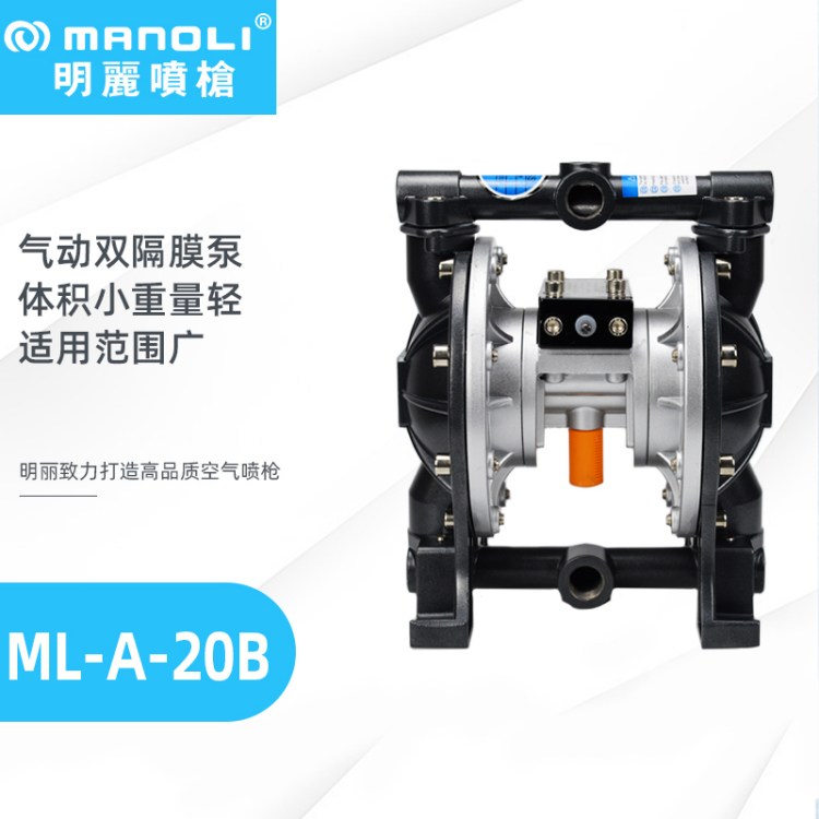 ML-A-20BWyښpĤÇᇊͿñֹSl