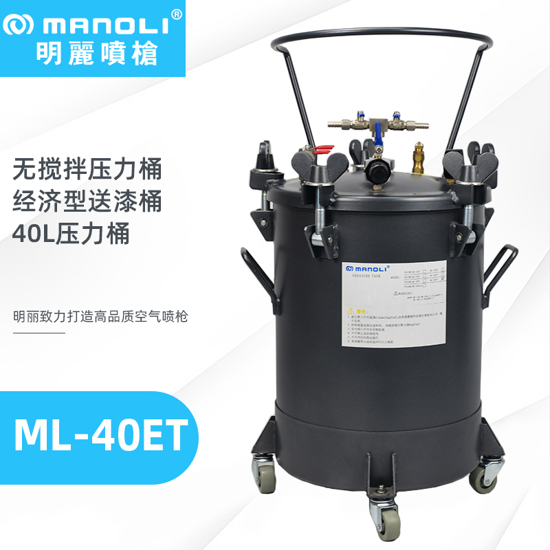 ͟o艺Ͱ10L\/20L\/40LzˮÓģͿ