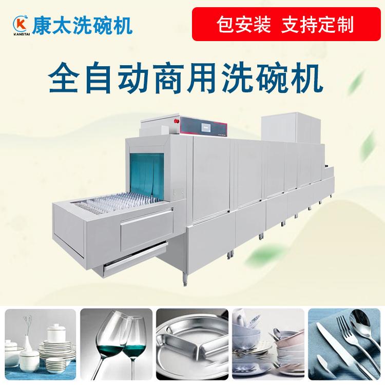 ̫ȫԄ(dng)ϴC(j)L(zhng)ʽϴһwʳϴͱPO(sh)